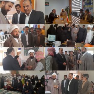 بازدید از کمیته امداد