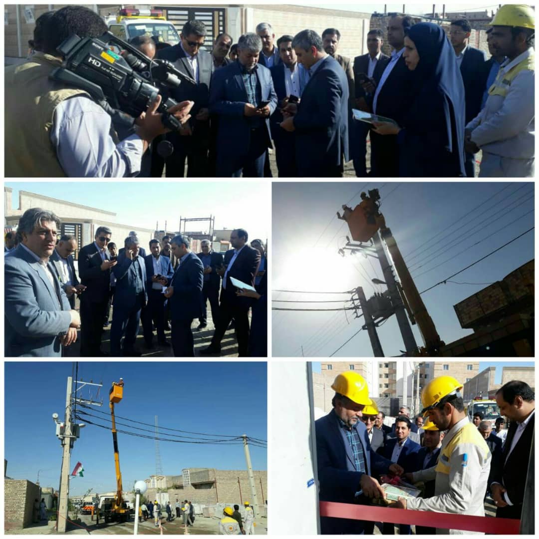آغاز فعالیت رسمی گروه عملیاتی اصلاح و بازسازی خطوط گرم انتقال نیرو در شهرستان زابل