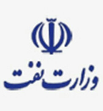 توضیحات وزارت نفت درباره گازرسانی به زاهدان و زابل