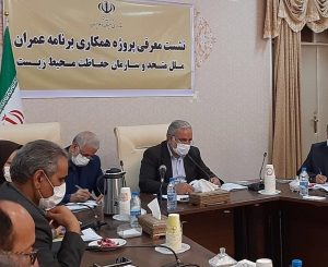 تالابهامون گنجی اثربخش و متعلق به همه و نسل‌های بعدی است و نباید دستکاری و به آن ضربه زده شود