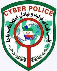 دستگیری یک عامل انتشار تهدید در بستر فضای مجازی در شهرستان زابل