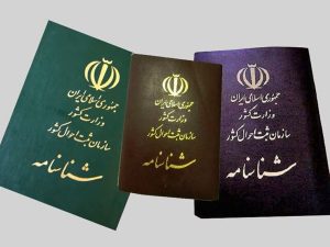 بیشتر افراد فاقد شناسنامه ایرانی نیستند