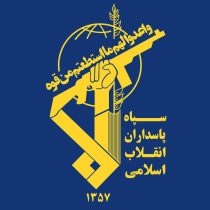 حمله موشکی سپاه پاسداران انقلاب اسلامی به مقرهای گروهکهای ضد ایرانی در اربیل