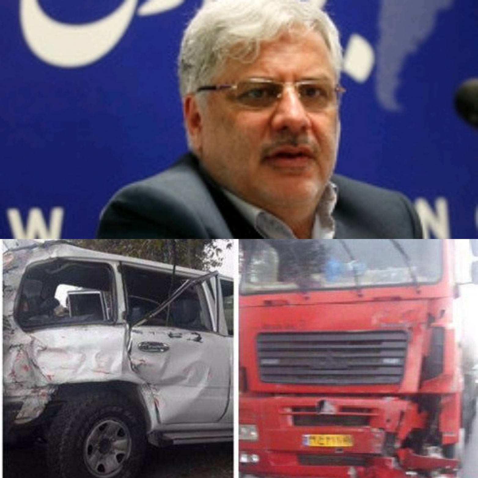 مدیرعامل سازمان تامین اجتماعی در گلستان تصادف کرد/فوت محمدتقی نوربخش و معاونش در این سانحه