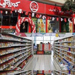 پشت پرده تخفیف های فروشگاه افق کوروش