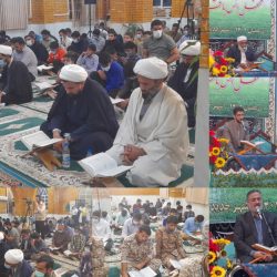 مراسم باشکوه محفل انس با قرآن کریم در مسجد النبی شهر جدید رامشار برگزار شد