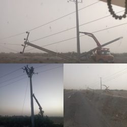 طوفان‌های شدید موجب شکسته‌شدن و سقوط پایه‌های شبکه برق در شهرستان هیرمند گردید
