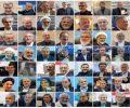 اسامی کامل نامزدهای انتخابات ریاست جمهوری چهاردهم