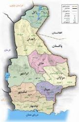دستورات جهادی وزیر نیرو برای استان سیستان و بلوچستان
