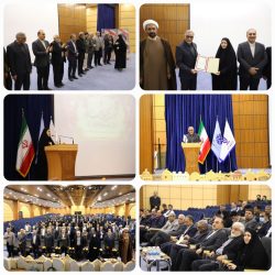 آیین تودیع و معارفه ریاست پژوهشگاه زابل با حضور مقامات عالی کشوری برگزار شد