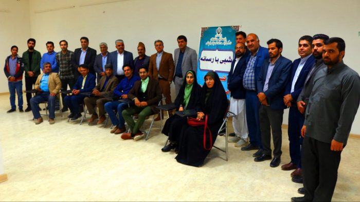 نشست هم‌اندیشی اصحاب رسانه سیستان: افق‌های نوین در ارتقاء فرهنگ و هنر