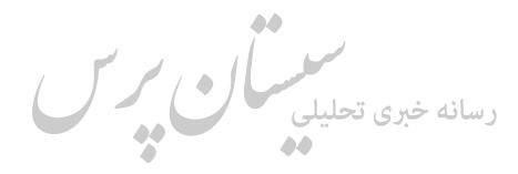 پیام فرماندار زابل به مناسبت یوم الله ۱۳ آبان