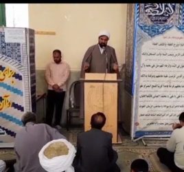 نماز عید قربان ۱۴۰۲ مسجد جامع الغدیر هیرمند